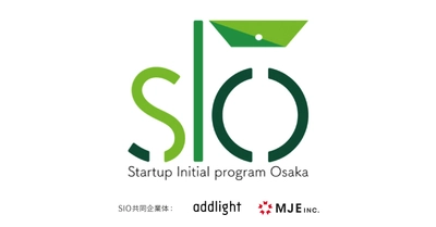 「スタートアップ・イニシャルプログラムOSAKA」の 連続講座への申込み受付をスタート