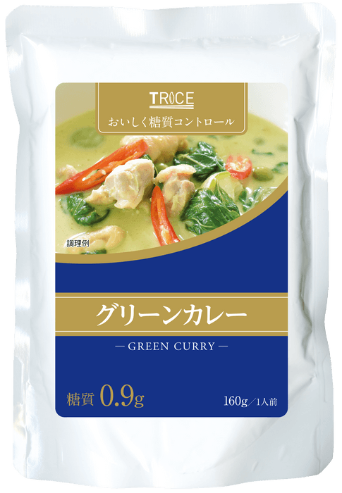 「グリーンカレー」