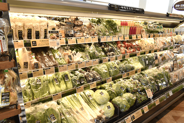 ※イメージです