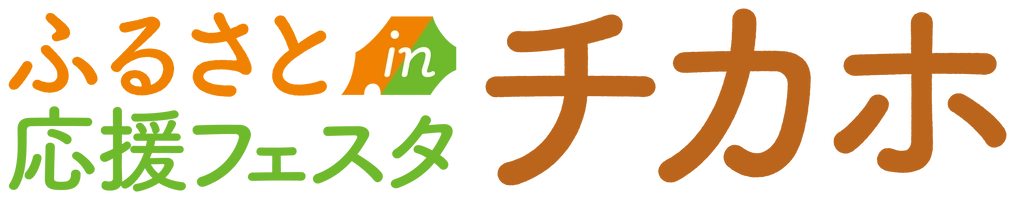 北海道新聞社