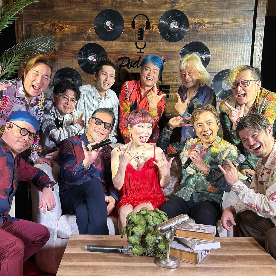 Orquesta de la Luz　オルケスタ・デ・ラ・ルス