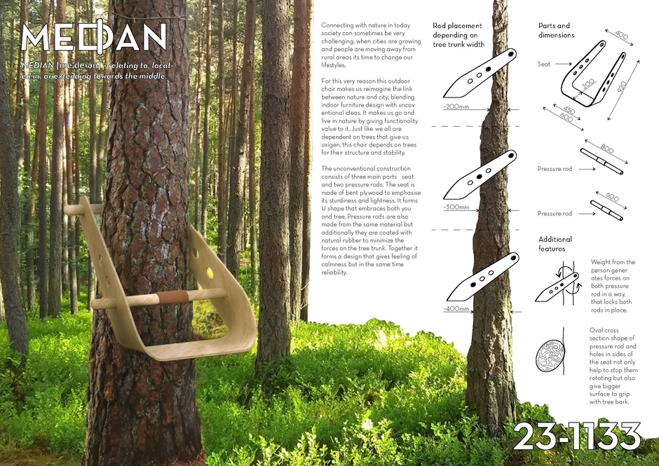 隈研吾賞（最優秀賞）受賞のユルギス・グラスマニスさん作品