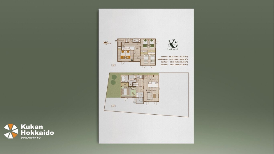 オリジナルの間取図デザイン