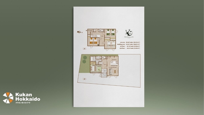 オリジナルの間取図デザイン