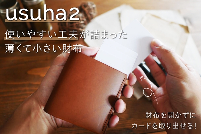 プロジェクトサムネイル画像