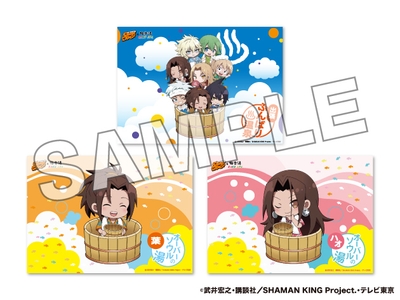 オンラインショップ限定販売 浴室タペストリーデザインポスター