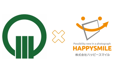 長野県松川村教育委員会が写真販売プラットフォームサービス  「みんなのおもいで .com」を導入