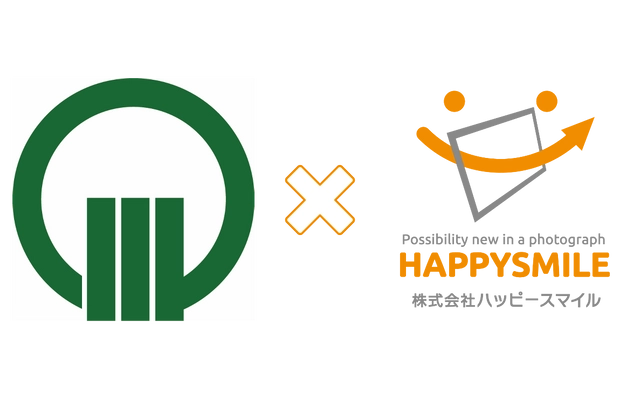 長野県松川村教育委員会が写真販売プラットフォームサービス  「みんなのおもいで .com」を導入