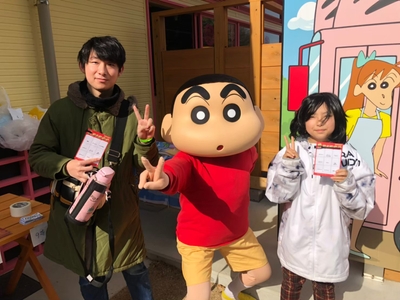 ▲しんちゃんからイイものがもらえるかも⁉