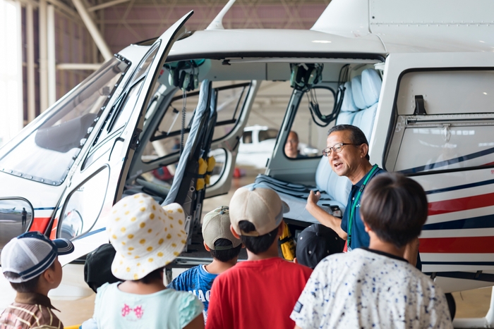 航空機見学