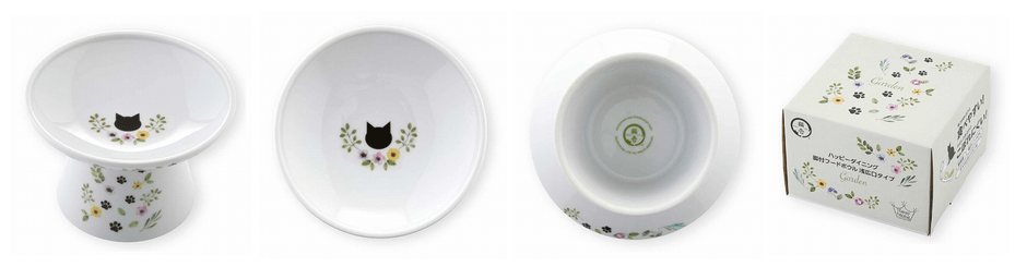 脚付ウォーターボウル ハイタイプ シリコン付き Garden