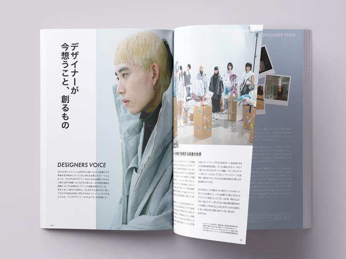 SEENOWTOKYO MAGAZINE 1
