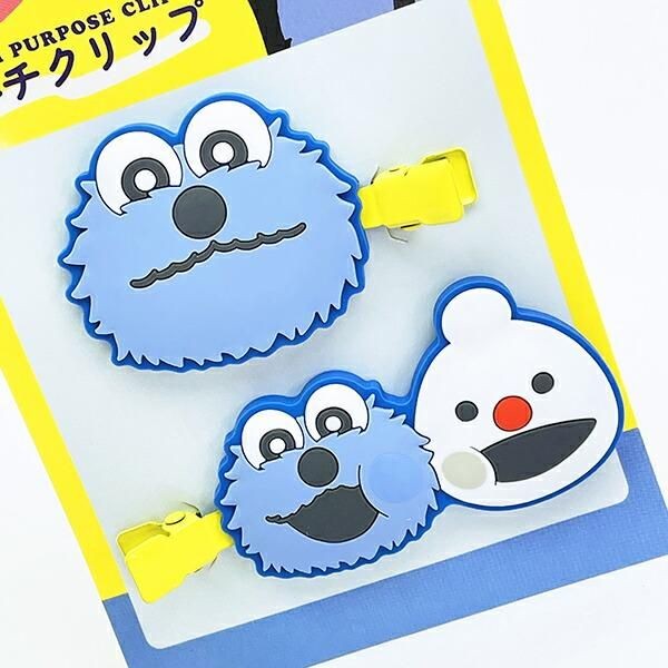 スンスン クリップ