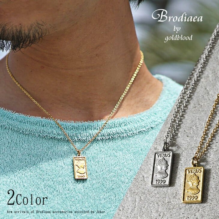 Brodiaea ヴィーナスプレートネックレス