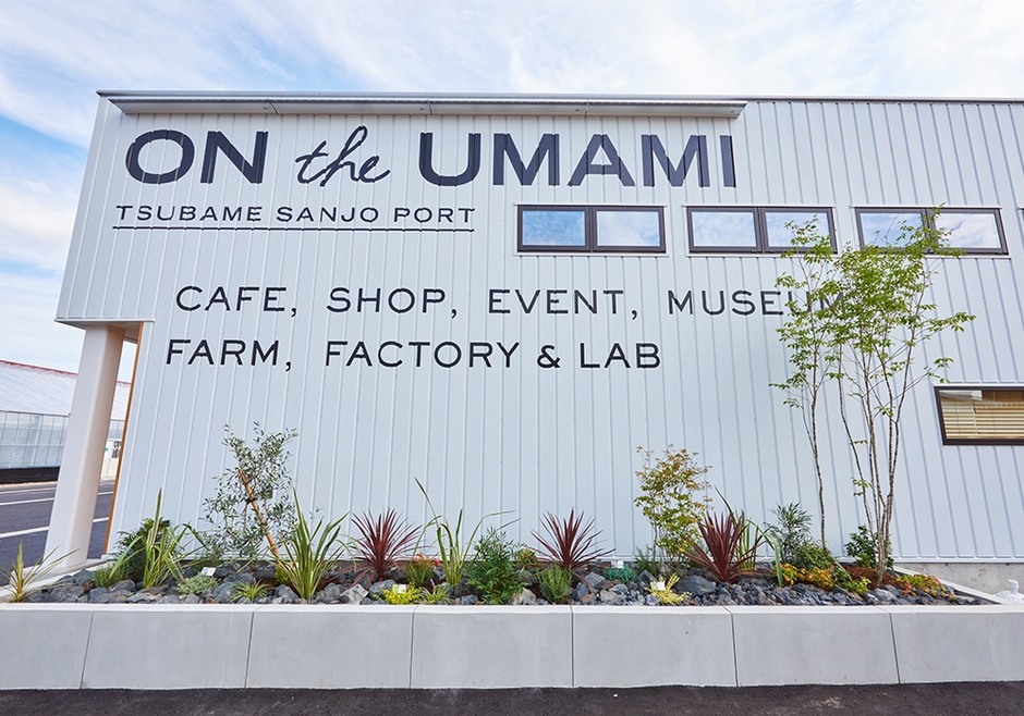 ON THE UMAMI TSUBAMESANJO PORT2