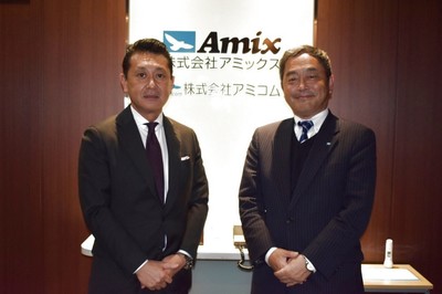 左からハウスコム株式会社 代表取締役社長執行役員 田村 穂、株式会社アミックス 代表取締役社長 末永 照雄