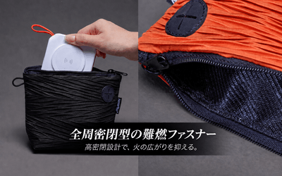 収納したまま充電できるケーブル開口部