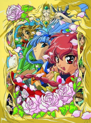 魔法騎士レイアース
