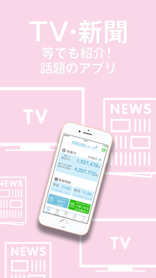 紹介画像4