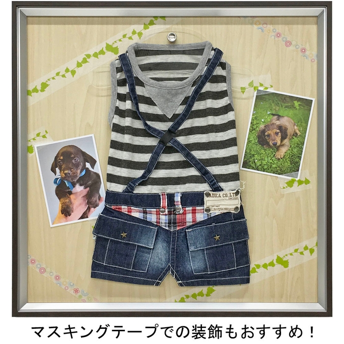 ペットメモリアル額装例