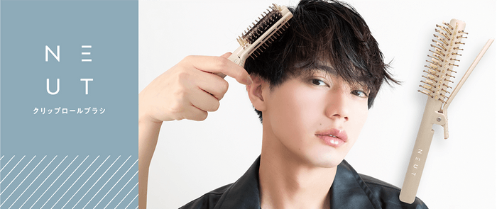  〜 Z世代に根付くジェンダーフリー思考のヘアブランド「ニュート」 〜