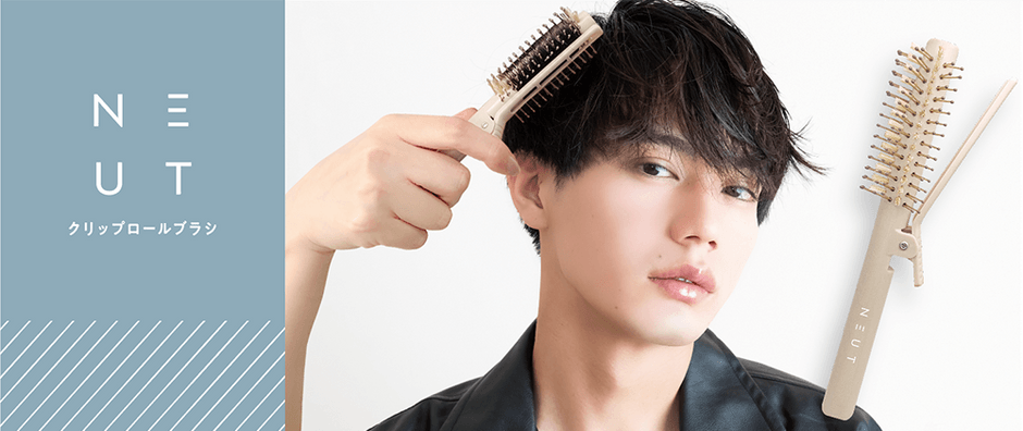 〜 Z世代に根付くジェンダーフリー思考のヘアブランド「ニュート」 〜
