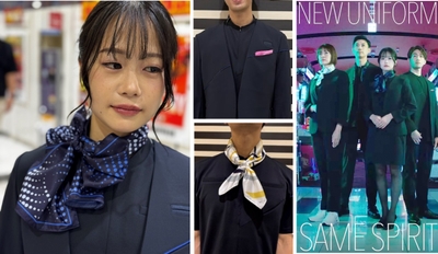 マルハン東日本カンパニー、「制服の当たり前」を変える新制服導入