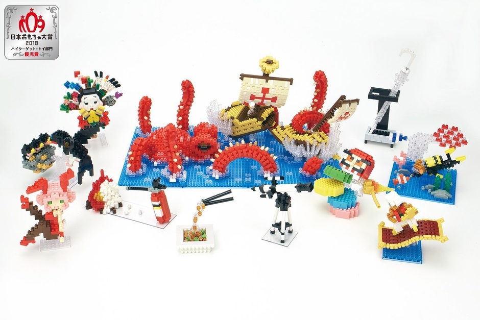 ナノブロック アワードセレクション