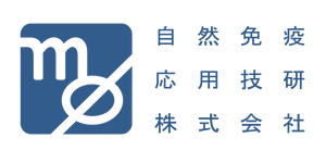 自然免疫応用技研株式会社