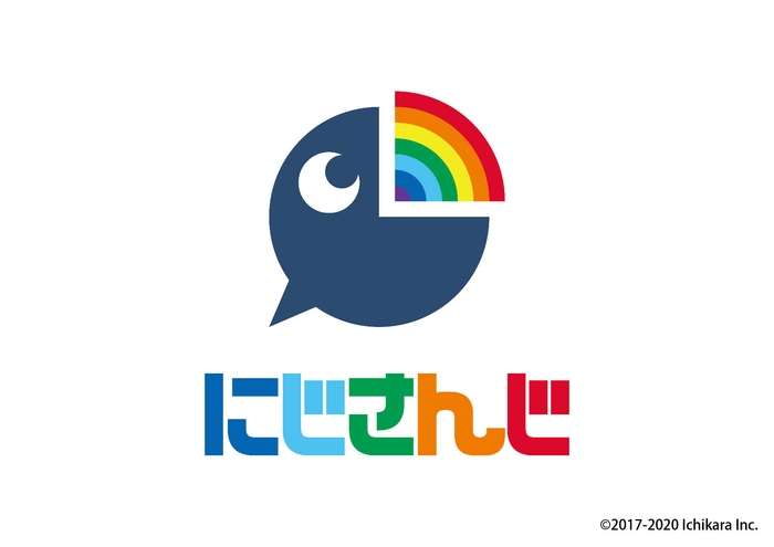 にじさんじロゴ