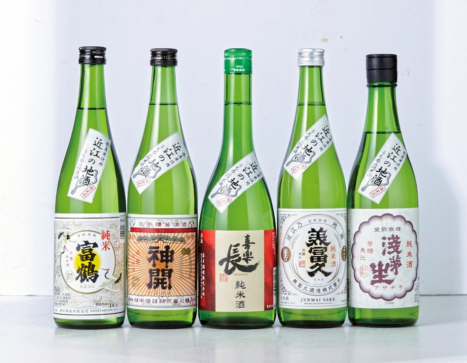 滋賀 地酒詰合せ