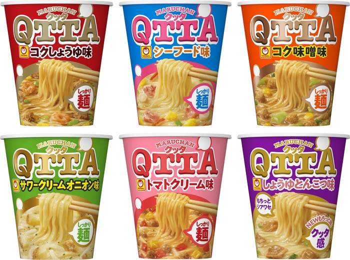 MARUCHAN QTTA 6品_1