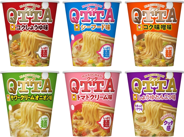 MARUCHAN　QTTA　6品_1