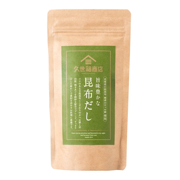 「旨味豊かな昆布だし　5包」