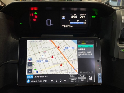 ドライバー用タブレット正面 Z21MA第006号
