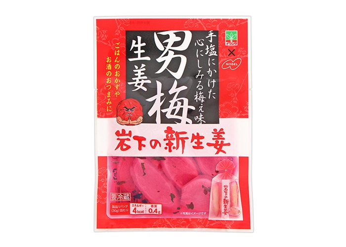 『男梅 岩下の新生姜』商品パッケージ