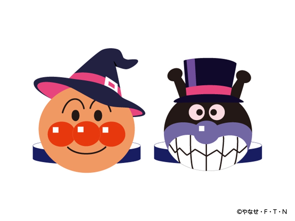 ハロウィーンお面工作