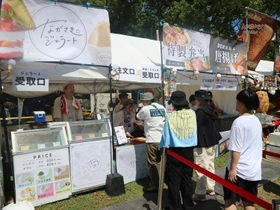 【長崎の夏を食と音楽でサポート】
大衆割烹 樋口と遊ING、8月22日(土)開催の野外ロックフェス
「SkyJamboree 2026」に出店