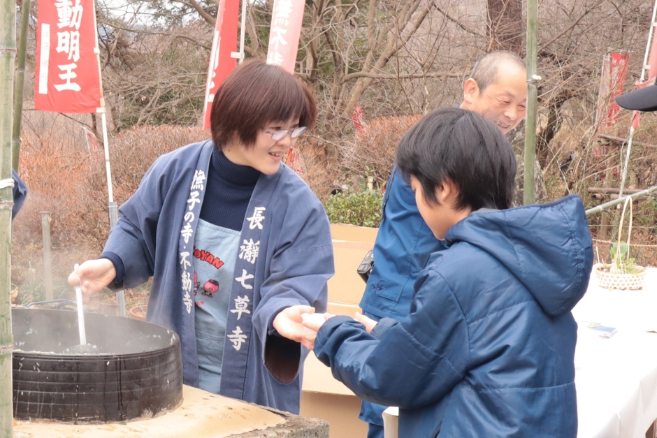 過去の七草粥まつりの様子