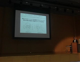 AIや最新テクノロジーを駆使したビューティーテックカンパニー 　B-by-C株式会社、日本顔学会主催 『第24回 日本顔学会大会(フォーラム顔学2019)』で登壇発表