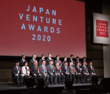 昨年度表彰式の様子