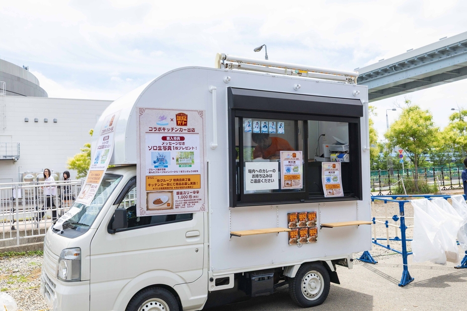 銀座カリーコラボキッチンカー