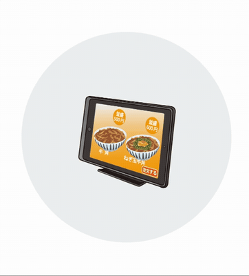 ジャケットを取り付けたタブレットを、スタンドに近づけるだけで、磁石の力でピタッとくっ付き、充電を開始します