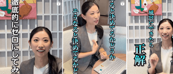 オフィスの環境整備に役立つ情報を配信しています。 是非フォローしていただき、ご活用ください！