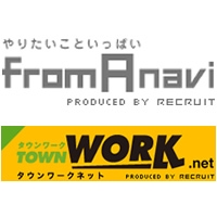 fromA navi TOWNWORK