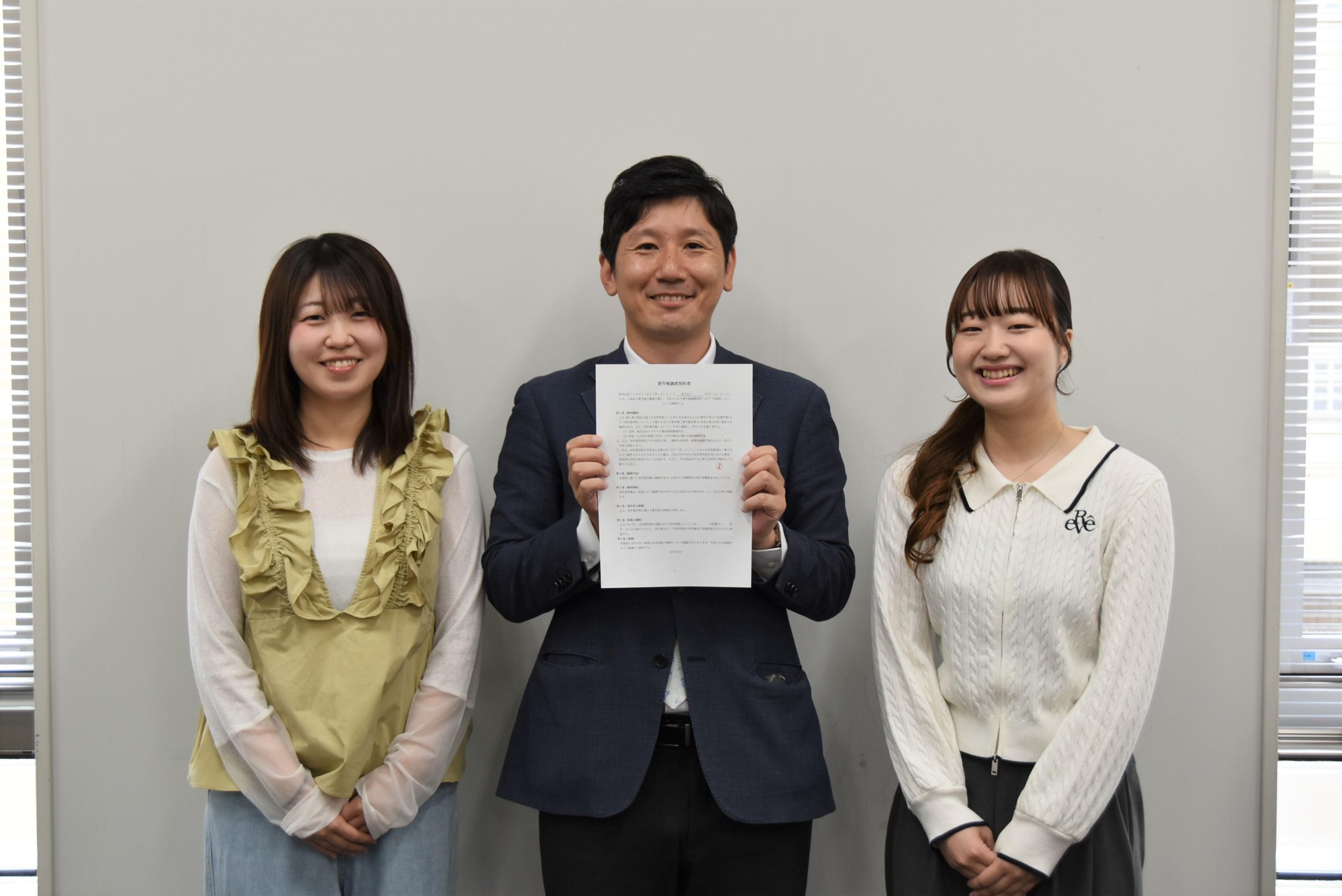 【名城大学】学生制作動画が企業広報へ 経営学部の実践授業から著作権譲渡契約が実現
