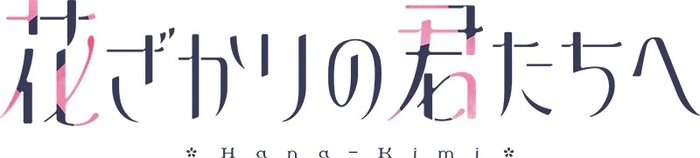 ロゴ