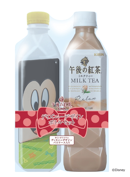 「キリン 午後の紅茶　ディズニーデザインボトルセット」パッケージ