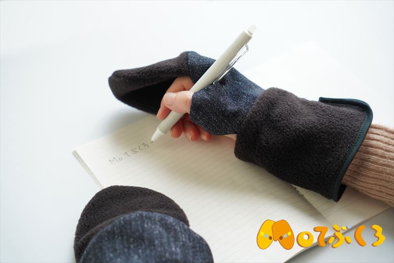 勉強に集中したい時に