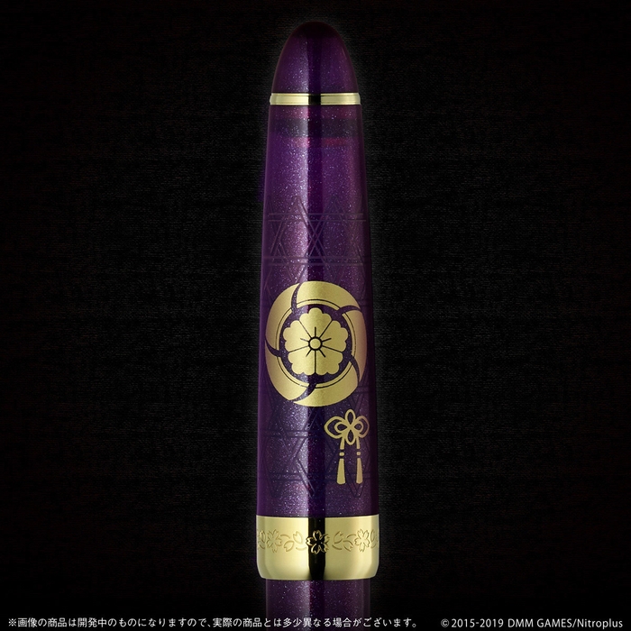 上蓋